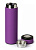 Термос Oasis Vacuum Flask C1 Soft touch 420мл Фиолетовый - Фото 2 малая