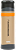 Термос Thermos FFX-751 0,75L Sand Beige - Фото 1 малая