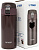 Термокружка Tiger MMJ-A361 TC 0,36 л Chocolate Brown - Фото 6 малая
