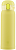 Термос Zojirushi SM-WA48 0,48л Lemon - Фото 1 малая