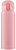 Термос Zojirushi SM-WA48 0,48л Peach Pink - Фото 1 малая