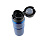 Термос Thermos Stainless King™ Drink Bottle 700 Midnight Blue - Фото 2 малая