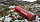 Термос MontBell Alpine Thermo Bottle 900 Red - Фото 2 малая