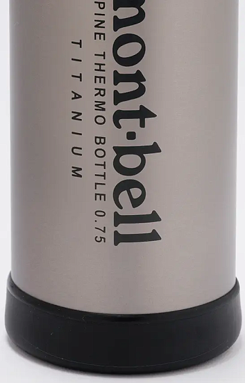 Термос Montbell Alpine Titanium 750 - Фото 3 большая