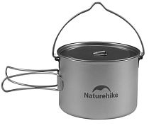 Кастрюля Naturehike Ti02 0,9 Titanium