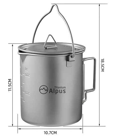 Котелок Alpus титановый с крышкой ALP626 750мл - Фото 2 большая