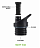 Бутылка Klean Kanteen New Classic Sport 0,8 Purple Potion - Фото 9 малая