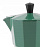 Кофеварка гейзерная Outwell Manley M Expresso Maker Deep Sea - Фото 2 малая