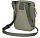 Сумка Osprey Daylite Small Crossbody Concrete Tan - Фото 3 малая
