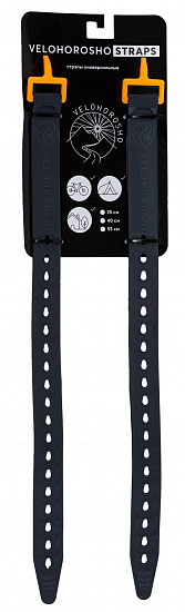 Ремень эластичный Velohorosho Straps 40 (2шт) - Фото 1 большая