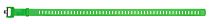 Ремень для лыж Black Diamond Ski Strap 25 Envy Green
