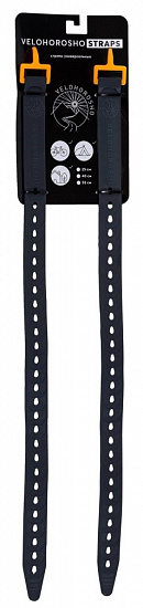 Ремень эластичный Velohorosho Straps 55 (2шт) - Фото 1 большая