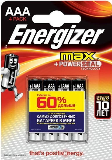 Батарейка Energizer MAX Alk E92/AAA BP4 - Фото 1 большая