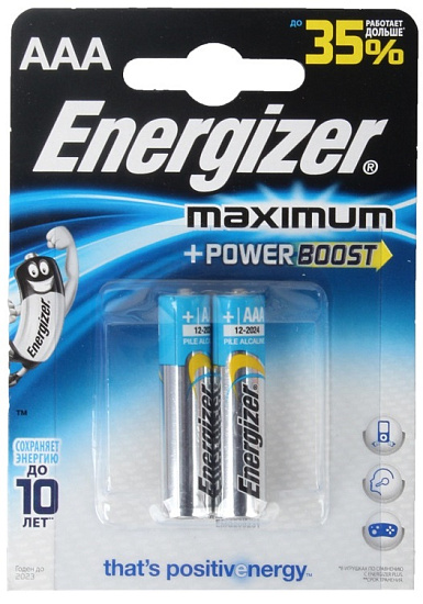 Батарейка Energizer Maximum AAA (2 шт) - Фото 1 большая