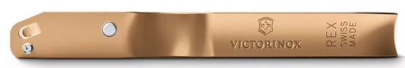 Овощечистка Victorinox Rex Cinnamon - Фото 2 большая