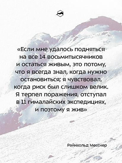 Набор оттяжек Black Diamond Hotwire 12см Desert Sky - Фото 4 большая
