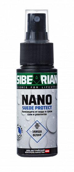 Водоотталкивающая пропитка Sibearian Nano Suede Protect 50мл - Фото 1 большая