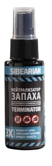 Дезодорант Sibearian Terminator 50мл - Фото 1 большая