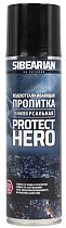 Водоотталкивающая пропитка Sibearian Protect Hero 250мл