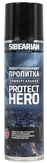 Водоотталкивающая пропитка Sibearian Protect Hero 250мл - Фото 1 большая