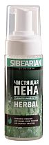 Чистящая пена Sibearian Herbal 150мл