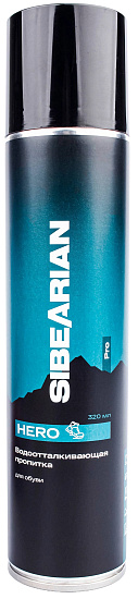 Водоотталкивающая пропитка для обуви Sibearian Pro Hero 320мл (аэрозоль) - Фото 1 большая