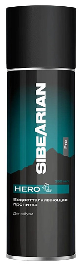 Водоотталкивающая пропитка Sibearian Pro Hero 250 мл - Фото 1 большая
