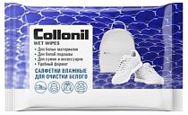 Салфетки влажные Collonil №15 для белого
