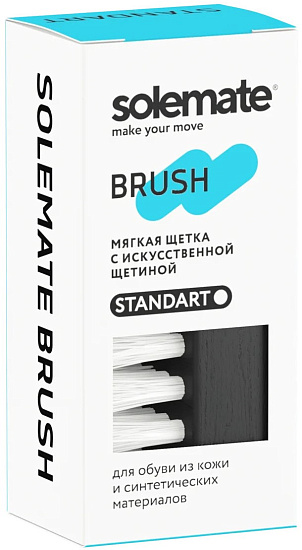 Щетка для кроссовок с мягким искусственным ворсом Solemate (STD) - Фото 2 большая
