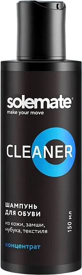 Шампунь для обуви Solemate Cleaner 150мл - Фото 1 большая