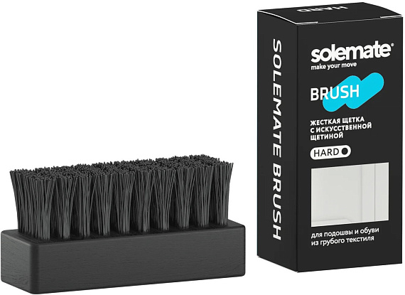 Щетка для кроссовок с жестким ворсом Solemate (HARD) - Фото 1 большая