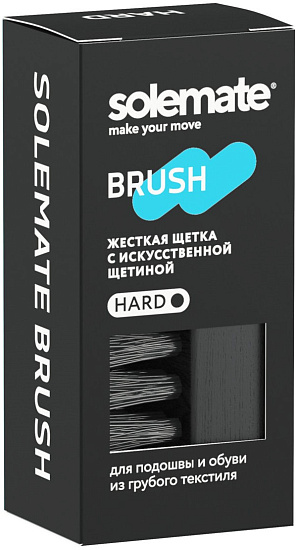 Щетка для кроссовок с жестким ворсом Solemate (HARD) - Фото 2 большая