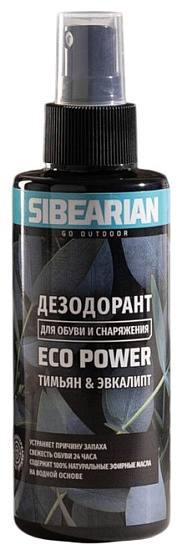 Дезодорант для обуви Sibearian Eco Power 150мл - Фото 1 большая