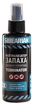Дезодорант Sibearian Terminator 150мл