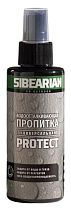Водоотталкивающая пропитка Sibearian Protect Smooth Leather 150мл