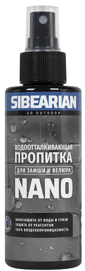 Водоотталкивающая пропитка Sibearian Nano Suede Protect 150мл - Фото 1 большая