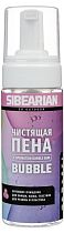 Чистящая пена Sibearian Bubble Gum 150мл