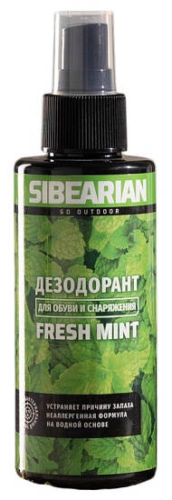 Дезодорант для обуви Sibearian Fresh Mint 150мл - Фото 1 большая