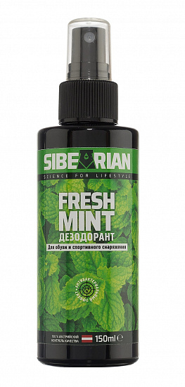 Дезодорант для обуви Sibearian Fresh Mint 150мл - Фото 1 большая