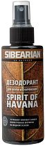 Дезодорант для обуви Sibearian Havana Spirit 150мл