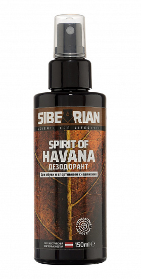 Дезодорант для обуви Sibearian Havana Spirit 150мл - Фото 1 большая