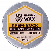 Крем-воск Siberian Wax для кожи 150мл