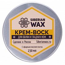 Крем-воск Siberian Wax для кожи 150мл