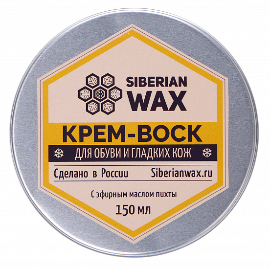 Крем-воск Siberian Wax для кожи 150мл - Фото 1 большая
