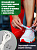 Набор для ухода за кроссовками Sibearian Sneaker Set - Фото 4 малая
