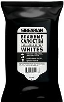 Влажные салфетки Sibearian Whites для белой обуви 15шт