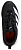 Кроссовки детские Adidas Terrex Agravic Core Black/Cloud White/Semi Impact Orange - Фото 2 малая