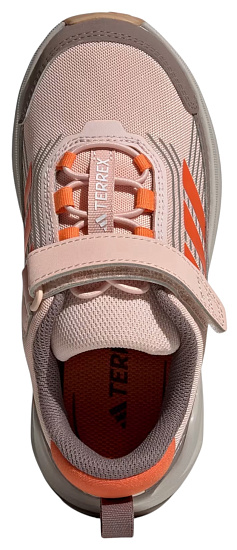 Кроссовки детские Adidas Terrex Trailmaker 2 Cf Blupnk/Seimor/Trabrn - Фото 2 большая