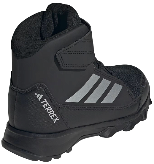 Ботинки детские Adidas Terrex Snow Cw Pretea/Msilve/Cblack - Фото 5 большая