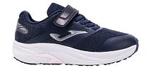 Кроссовки детские Joma Speed Темно-Синий